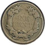 1857 Flying Eagle Cent, VG