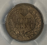 1862 Indian Head Cent, MS62 PCGS