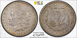 1893-CC Morgan Silver Dollar, XF40 PCGS, GS (14444)