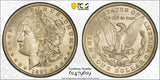 1897-O Morgan Silver Dollar, MS61 PCGS GS, (14489)