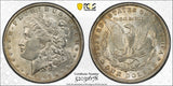 1897-O Morgan Silver Dollar, MS62 PCGS GS, (14491)