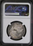 1827 Square 2 Capped Bust Half Dollar, AU55 NGC (17065)