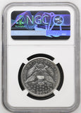1898-O Barber Half Dollar, AU Details NGC. (17066)