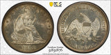 1858-O Seated Liberty Half Dollar, MS62 PCGS GS (17077)