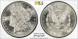 1891-CC Morgan Silver Dollar, MS63+ PCGS GS  (17108)