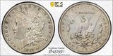1889-CC Morgan Silver Dollar, VF35 PCGS GS (17110)