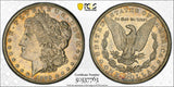 1889-CC Morgan Silver Dollar, XF45 PCGS GS (17965)