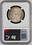 1895 Barber Half Dollar, MS64 NGC (17958)