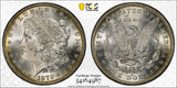 1879-O Morgan Silver Dollar, MS64, PCGS Gold Shield (10582)