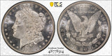 1881 Morgan Silver Dollar, MS65PL PCGS. (14354)