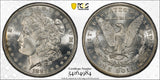 1882-CC Morgan Silver Dollar, MS65, PCGS Gold Shield (10584)