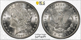 1882 Morgan Silver Dollar, MS66, PCGS Gold Shield (10587)