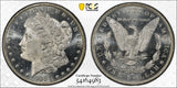 1883-O Morgan Silver Dollar, MS65PL, PCGS Gold Shield (10585)