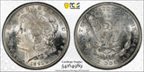 1891-S Morgan Silver Dollar, MS64, PCGS Gold Shield (10580)