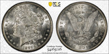 1892-CC Morgan Silver Dollar, MS61, PCGS Gold Shield (10484)