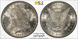 1893 Morgan Silver Dollar, MS64, PCGS Gold Shield (10574)