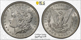 1894 Morgan Silver Dollar, AU58 PCGS Gold Shield (10444)