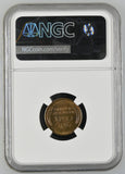1909-S VDB Lincoln Wheat Cent, MS65BN, NGC. (14882)