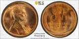 1909-VDB Lincoln Wheat Cent, MS66RD, PCGS GS. (14900)