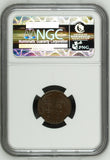 1912-D Lincoln Wheat Cent, MS65RB NGC. (14866)