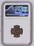 1918-D Lincoln Wheat Cent, MS65RB, NGC  (14844)