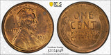 1919-D Lincoln Wheat Cent, MS63RB, PCGS GS  (14842)
