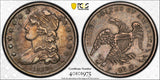 1833 Capped Bust Quarter, AU50 PCGS GS (19223)