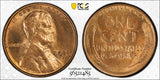1924-S Lincoln Wheat Cent, MS65RB PCGS GS, (14818)