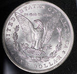 1899-S Morgan Silver Dollar, Choice BU (0005)