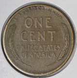 1915-S Lincoln Cent, XF-45