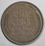 1931-S Lincoln Cent, AU+