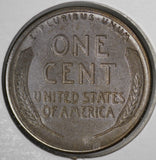 1912-S Lincoln Cent, MS60+