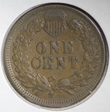 1875 Indian Head Cent, XF-45