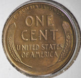 1931-S Lincoln Cent, MS60+