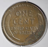 1917-D Lincoln Cent, MS60+