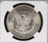 1891-CC Morgan Silver Dollar, MS63 NGC. (21542)