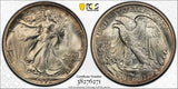 1920 Walking Liberty Half Dollar, MS65 PCGS GS. (15949)