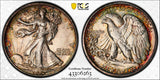 1923-S Walking Liberty Half Dollar, MS64 PCGS GS (15957) Key Date
