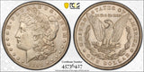 1894 Morgan Silver Dollar, AU58, PCGS GS (16001) Key Date