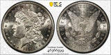 1892-CC Morgan Silver Dollar, MS63 PCGS GS (16042)