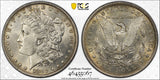 1882 O/S Morgan Silver Dollar, AU58 PCGS GS (15880)
