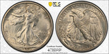 1921-D Walking Liberty Half Dollar, MS63 PCGS GS (15955) Key Date