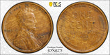 1909-S VDB Lincoln Wheat Cent, XF45 PCGS. (14914)