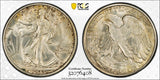 1918-S, Walking Liberty Half Dollar, MS64 PCGS GS  (15939)
