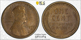 1909-S VDB Lincoln Wheat Cent, VF20 PCGS GS, (14910). Great Eye Appeal.