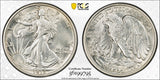 1916 Walking Liberty Half Dollar, AU58 PCGS GS (16930)