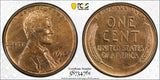 1912-S Lincoln Wheat Cent, MS64RB PCGS (14998)