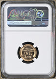 1955-P Lincoln Wheat Cent, Proof 68 Red NGC. (60426-1)