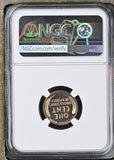 1955-P Lincoln Wheat Cent, Proof 68 Red NGC. (60426-5)