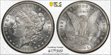 1893-CC Morgan Silver Dollar, MS61, PCGS Gold Shield  (10590)